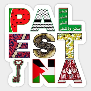 PALESTINA - Palestine Symbols - Front Sticker